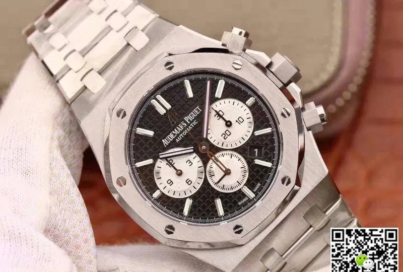 Audemars Piguet Royal Oak 26331ST.OO.1220ST.02 OM Factory 1:1 Best Edition Replica Watch Swiss ETA7750